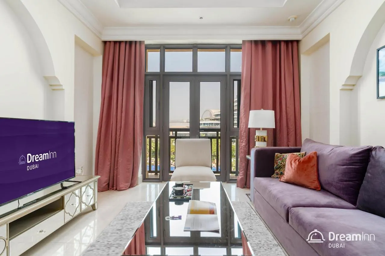 Dream Inn Apartment- Tajer Souk Al Bahar Dubai